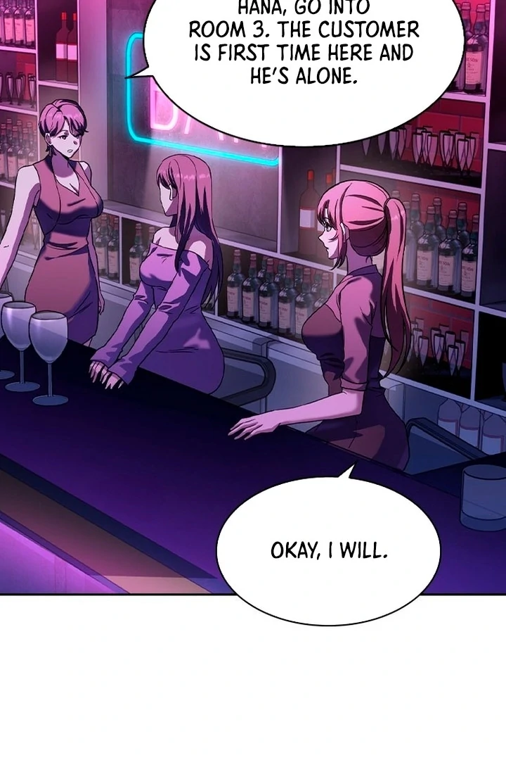 The Maid Chapter 1 - Page 64