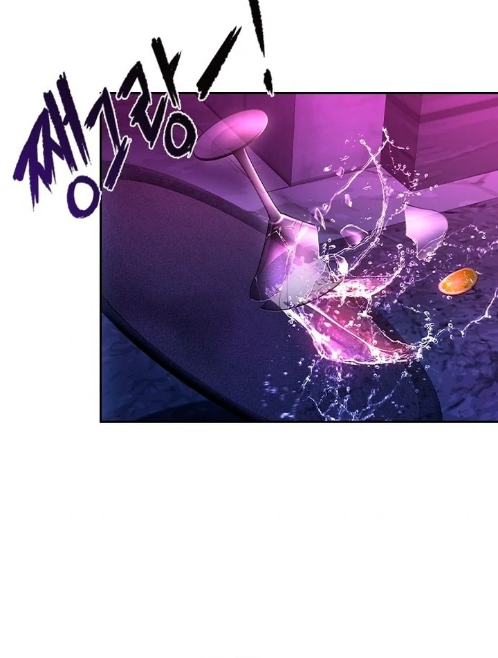 The Maid Chapter 1 - Page 69