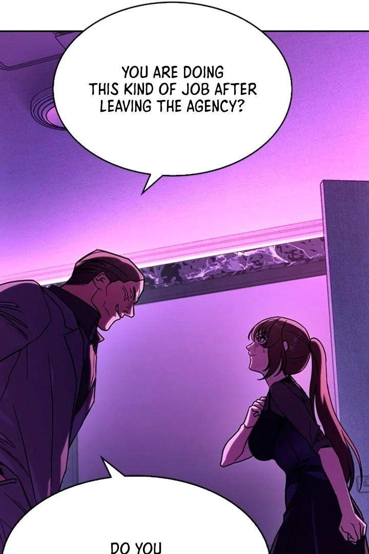 The Maid Chapter 1 - Page 70