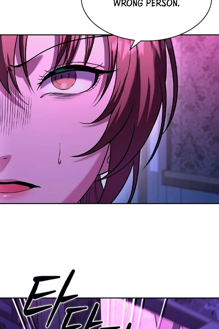 The Maid Chapter 1 - Page 72