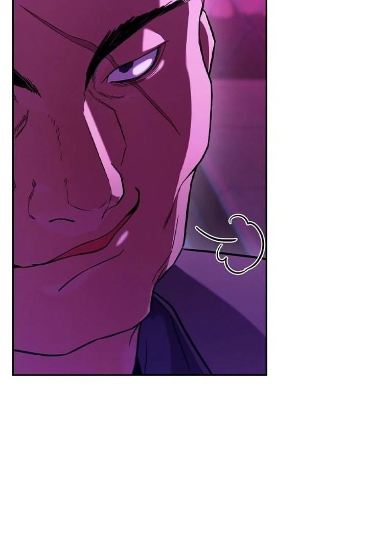 The Maid Chapter 1 - Page 75