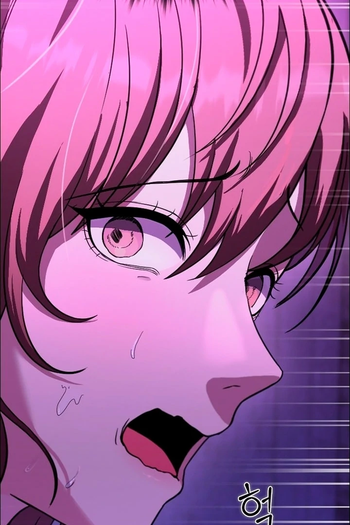 The Maid Chapter 1 - Page 80