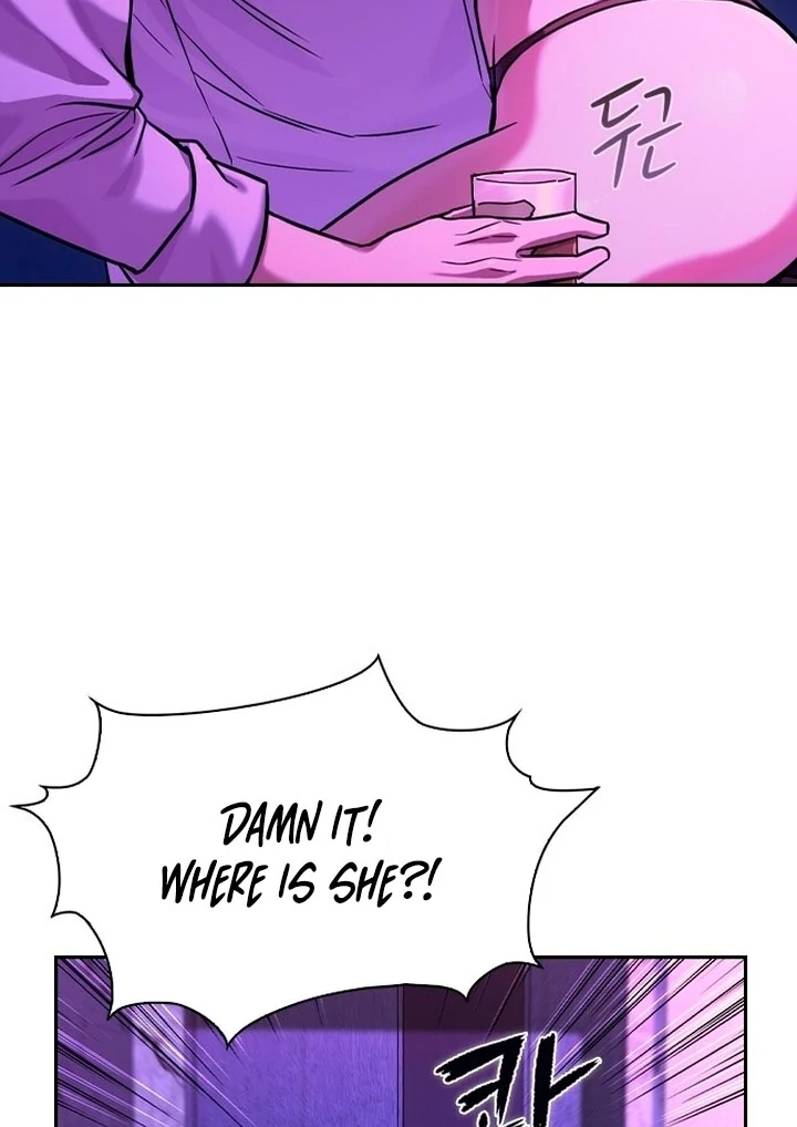 The Maid Chapter 1 - Page 96