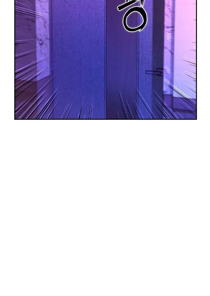 The Maid Chapter 1 - Page 97