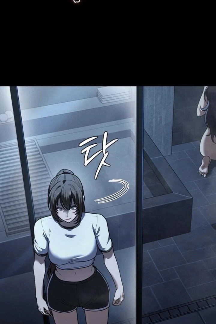 The Maid Chapter 10 - Page 5