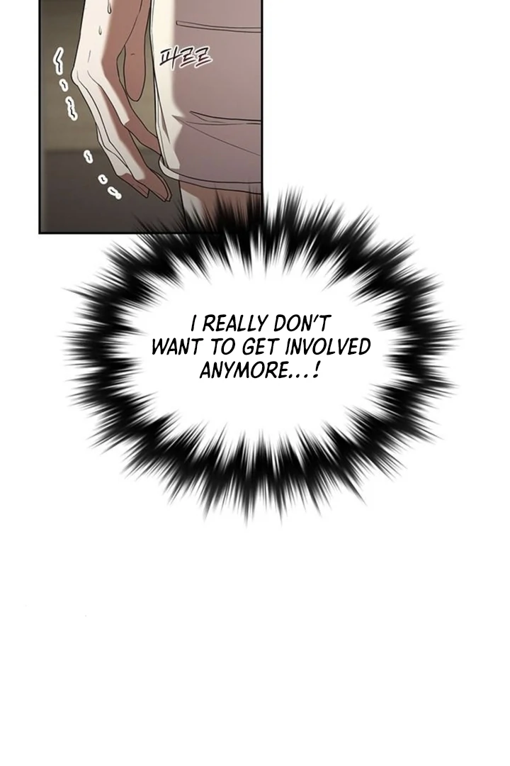 The Maid Chapter 10 - Page 91