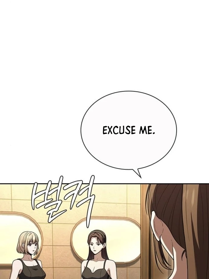 The Maid Chapter 11 - Page 40