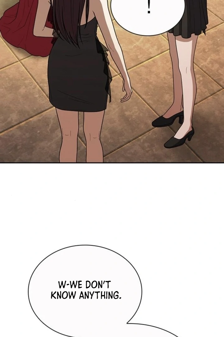 The Maid Chapter 11 - Page 43