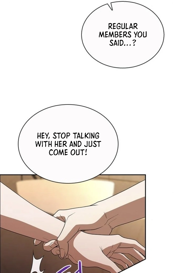 The Maid Chapter 11 - Page 45