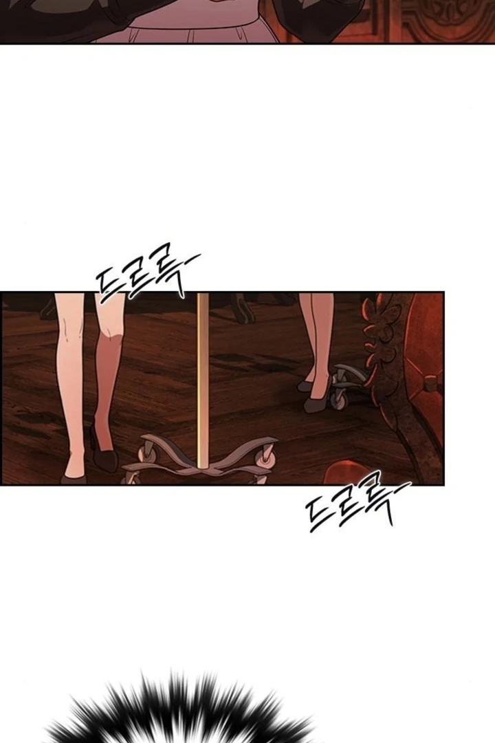 The Maid Chapter 11 - Page 78