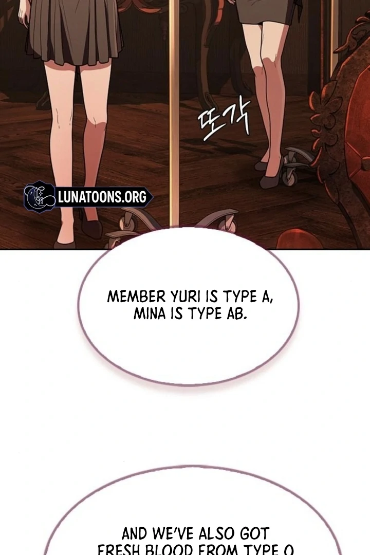 The Maid Chapter 11 - Page 81