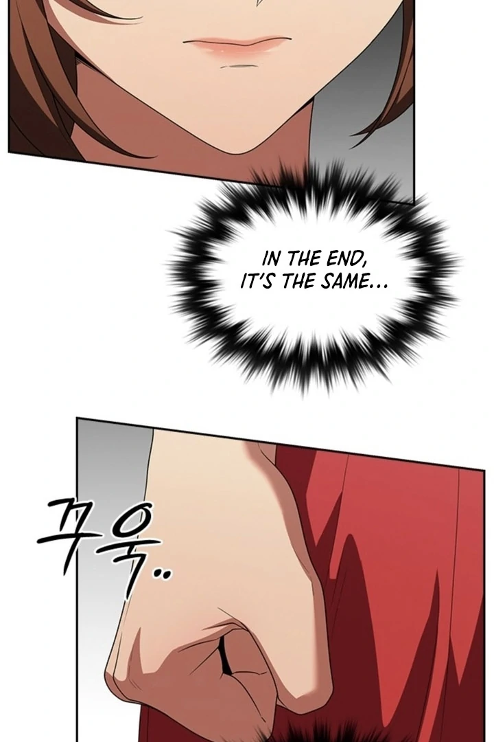 The Maid Chapter 12 - Page 103