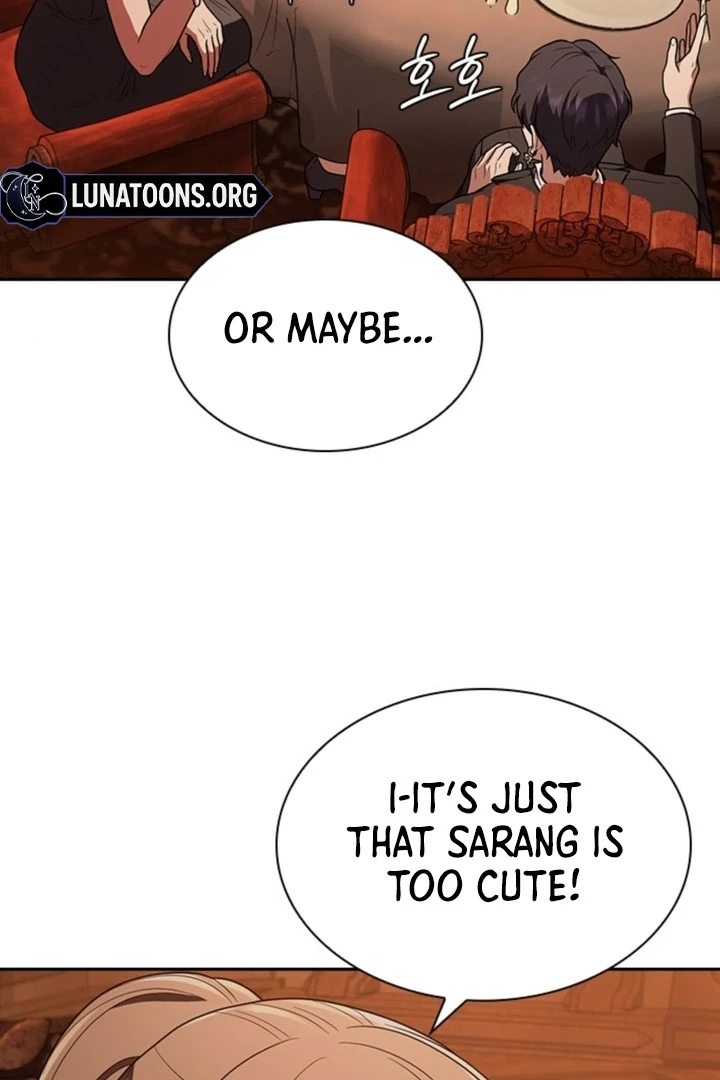 The Maid Chapter 12 - Page 17