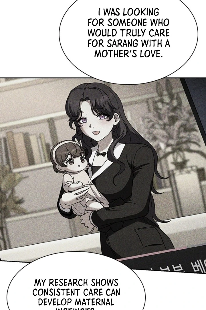 The Maid Chapter 12 - Page 24