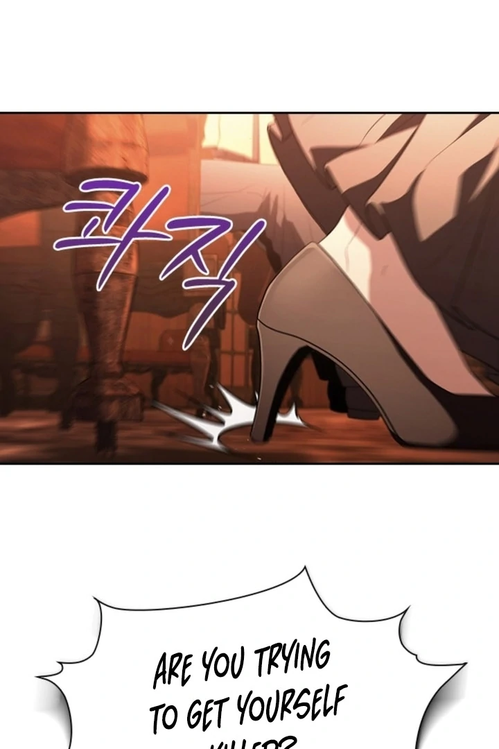 The Maid Chapter 12 - Page 52