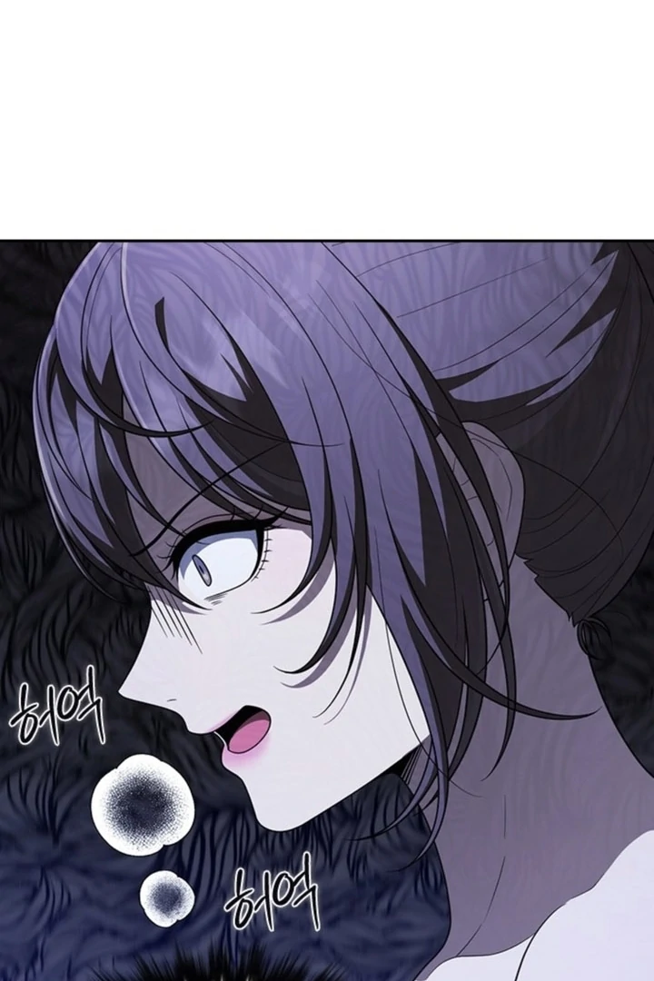 The Maid Chapter 12 - Page 70