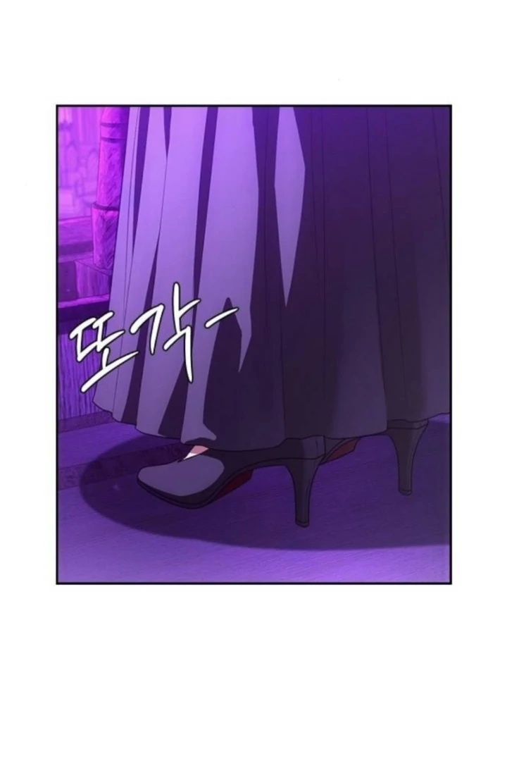 The Maid Chapter 13 - Page 103