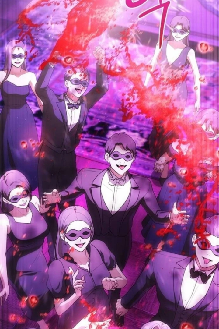 The Maid Chapter 13 - Page 107