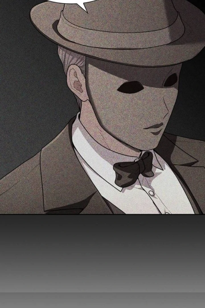 The Maid Chapter 13 - Page 17