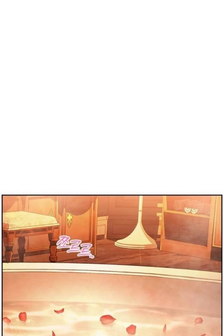 The Maid Chapter 13 - Page 22