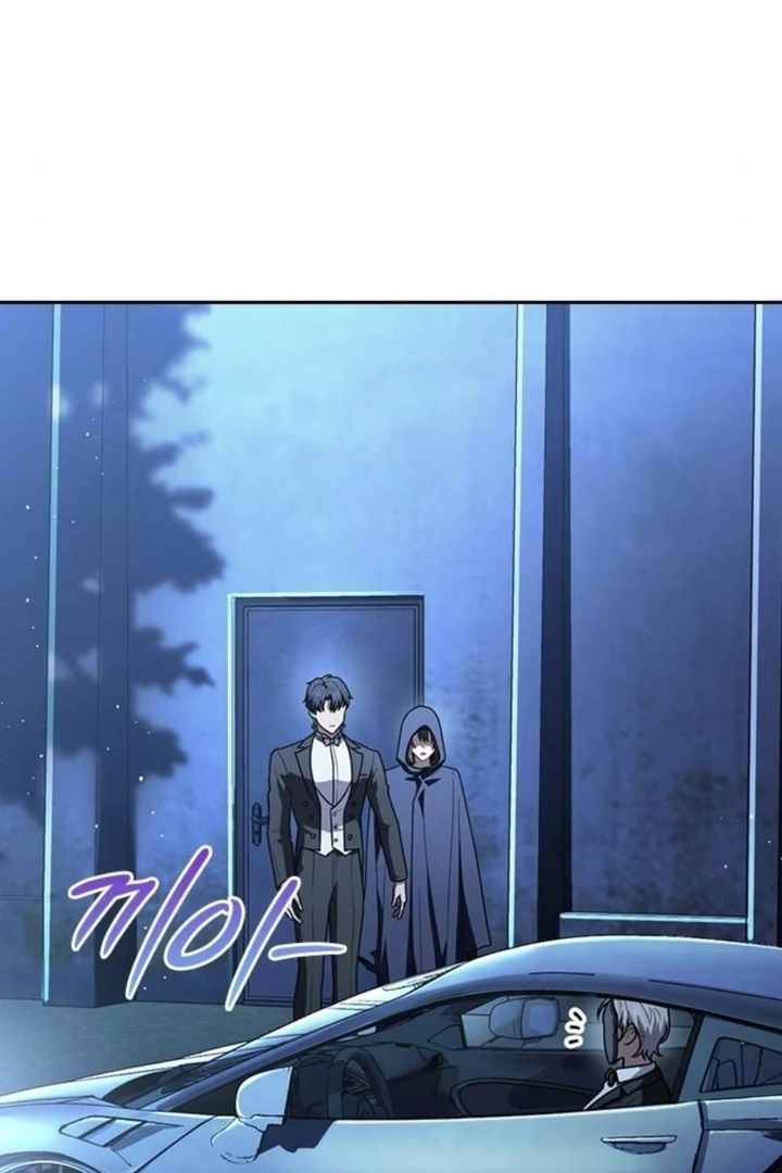 The Maid Chapter 14 - Page 32