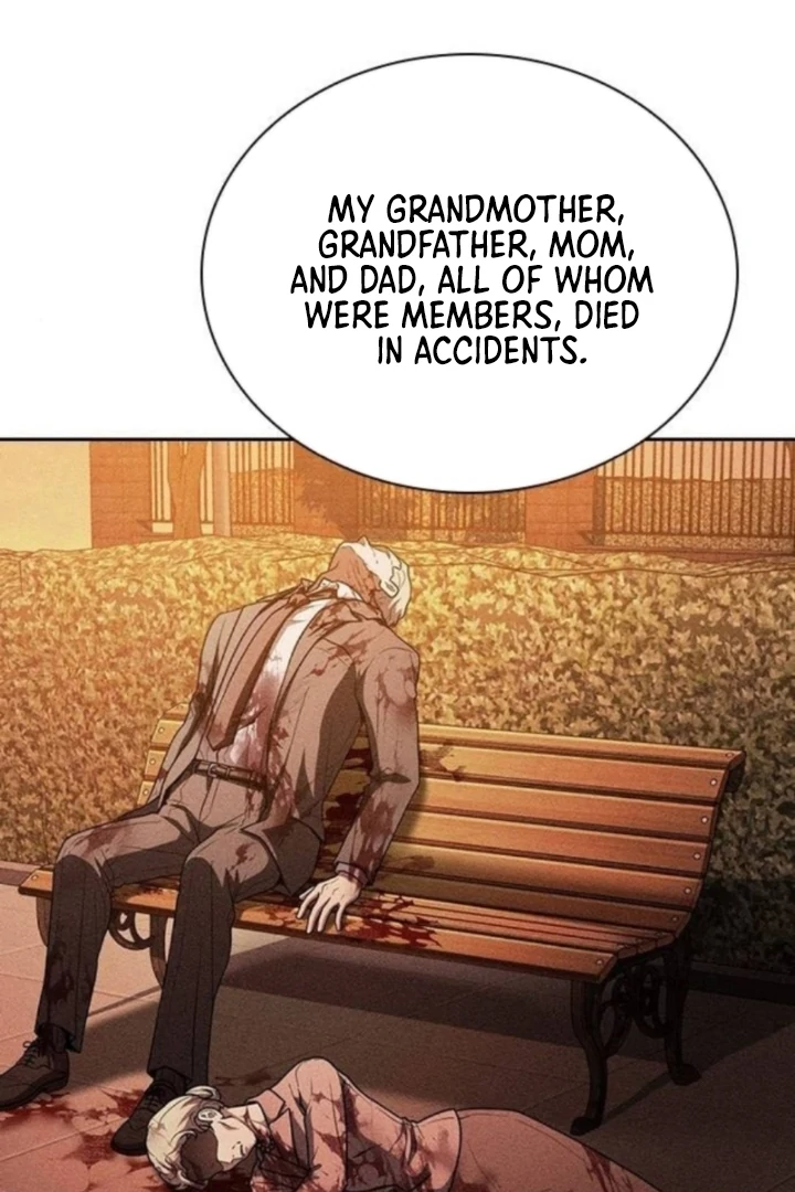 The Maid Chapter 15 - Page 23