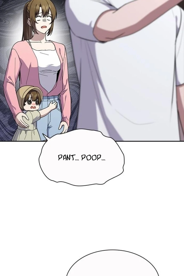 The Maid Chapter 16 - Page 104