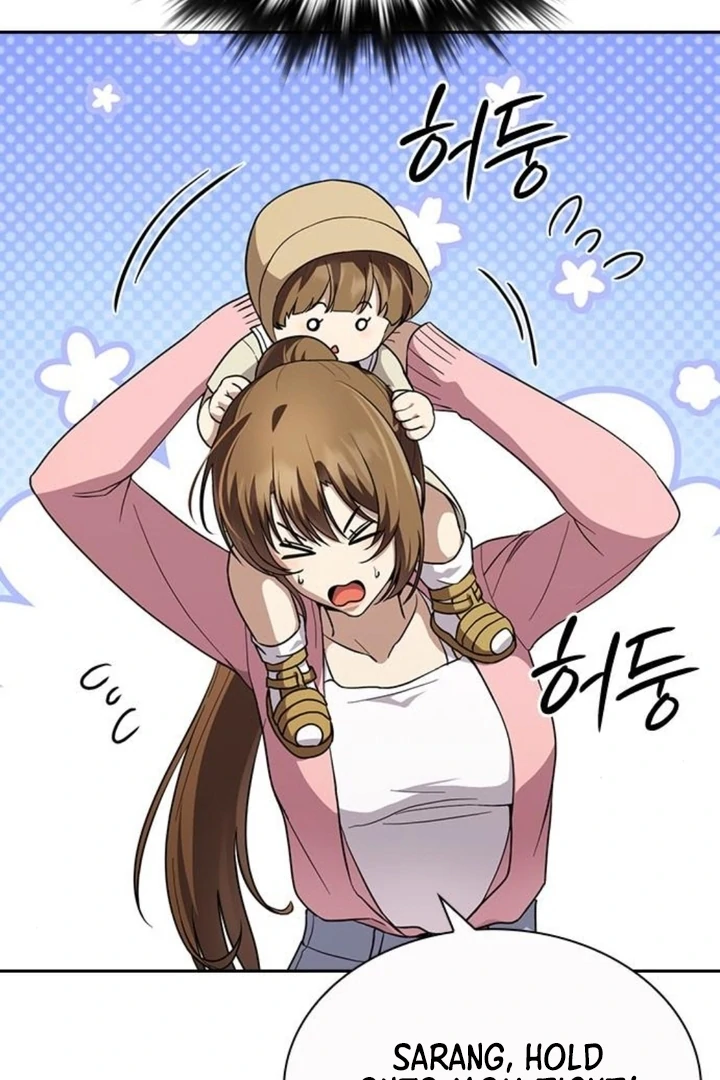 The Maid Chapter 16 - Page 108