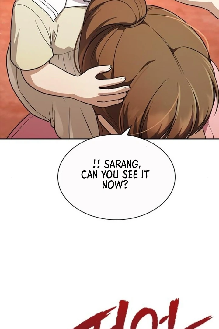 The Maid Chapter 16 - Page 110