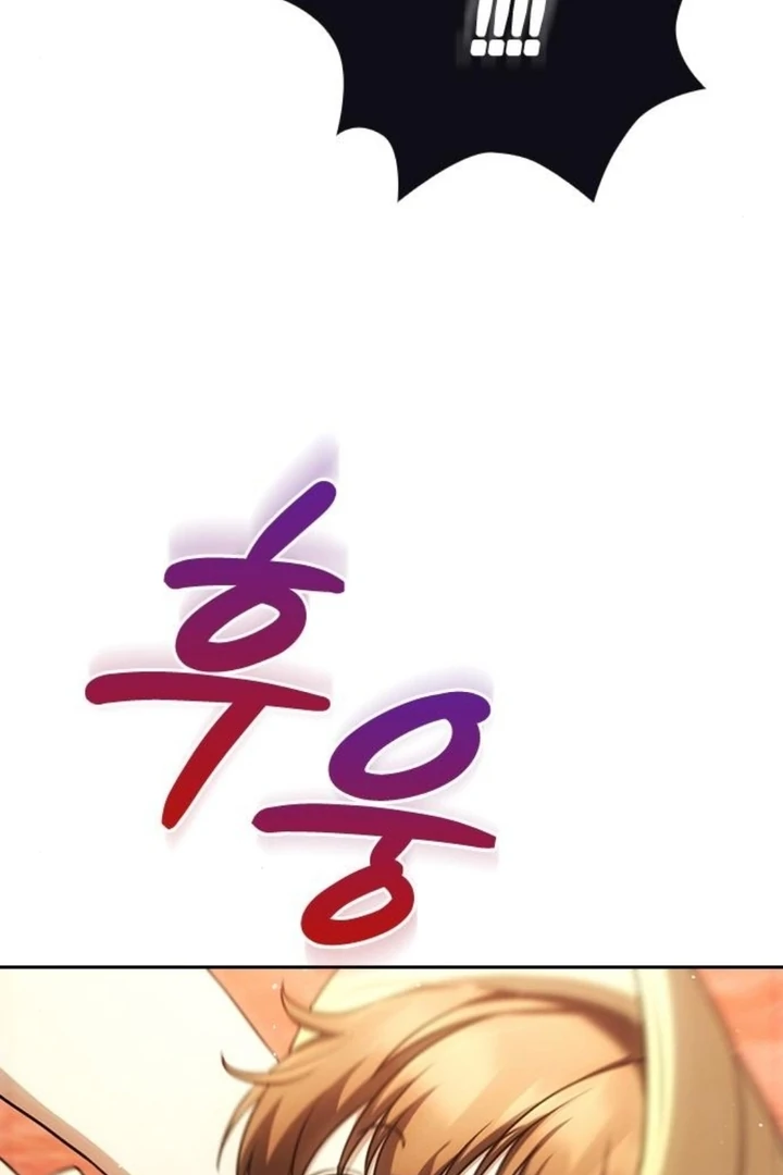 The Maid Chapter 16 - Page 116