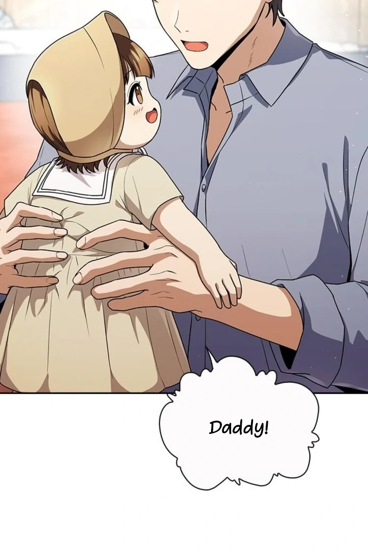 The Maid Chapter 16 - Page 120