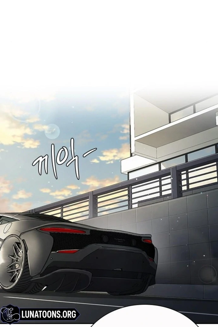 The Maid Chapter 16 - Page 30