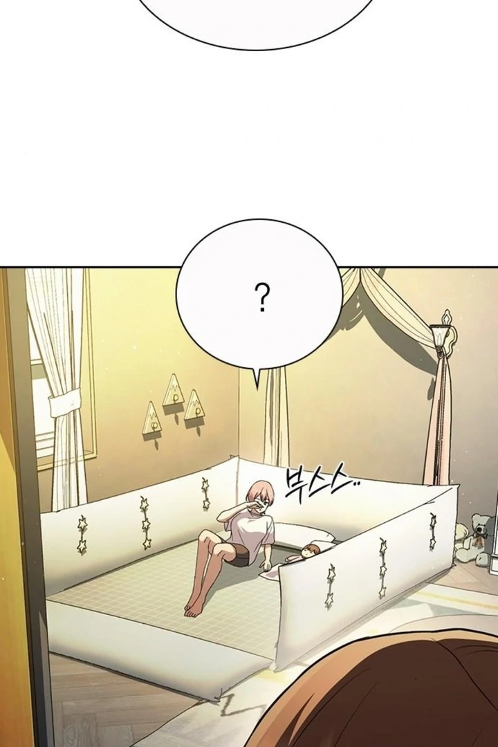 The Maid Chapter 16 - Page 44