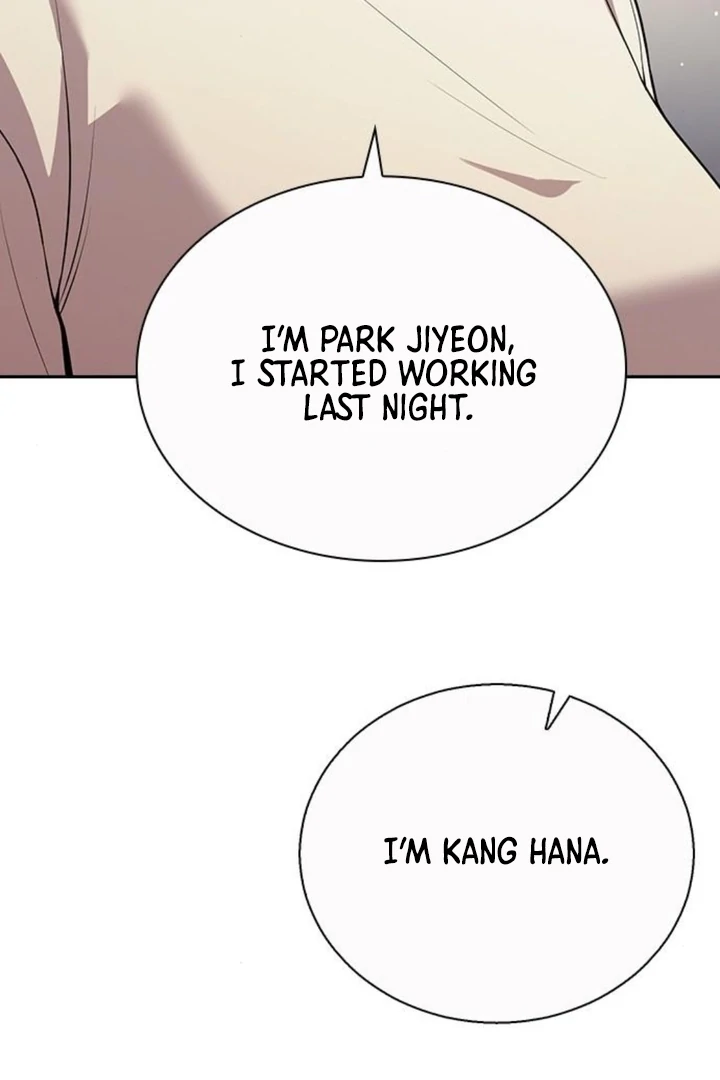 The Maid Chapter 16 - Page 47