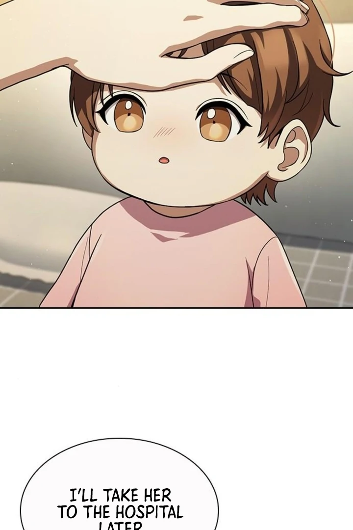 The Maid Chapter 16 - Page 61