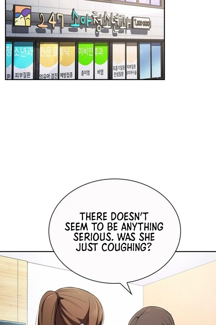 The Maid Chapter 16 - Page 67