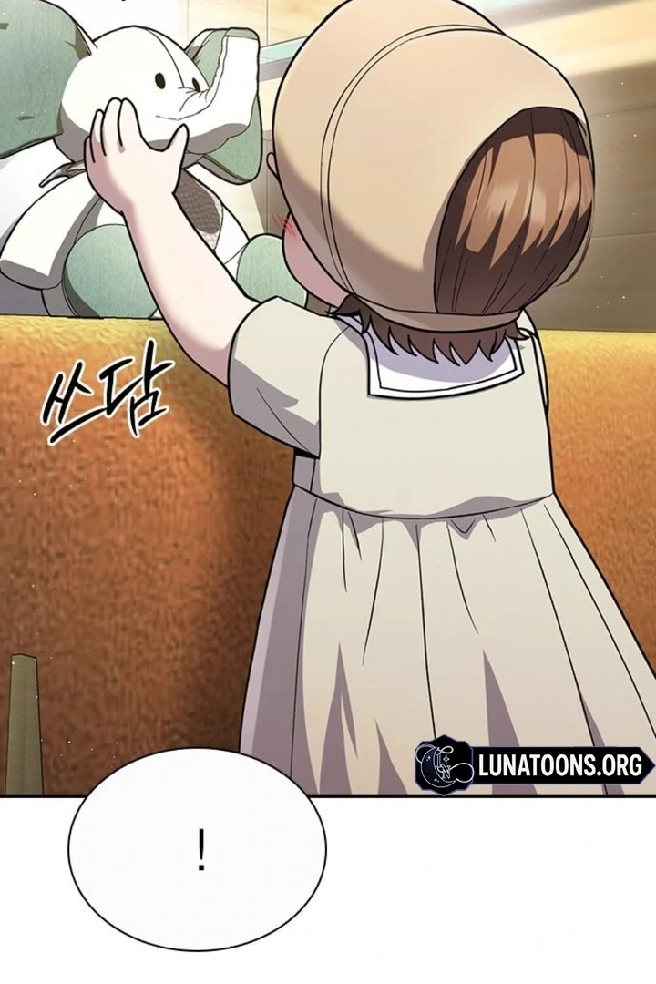 The Maid Chapter 16 - Page 73