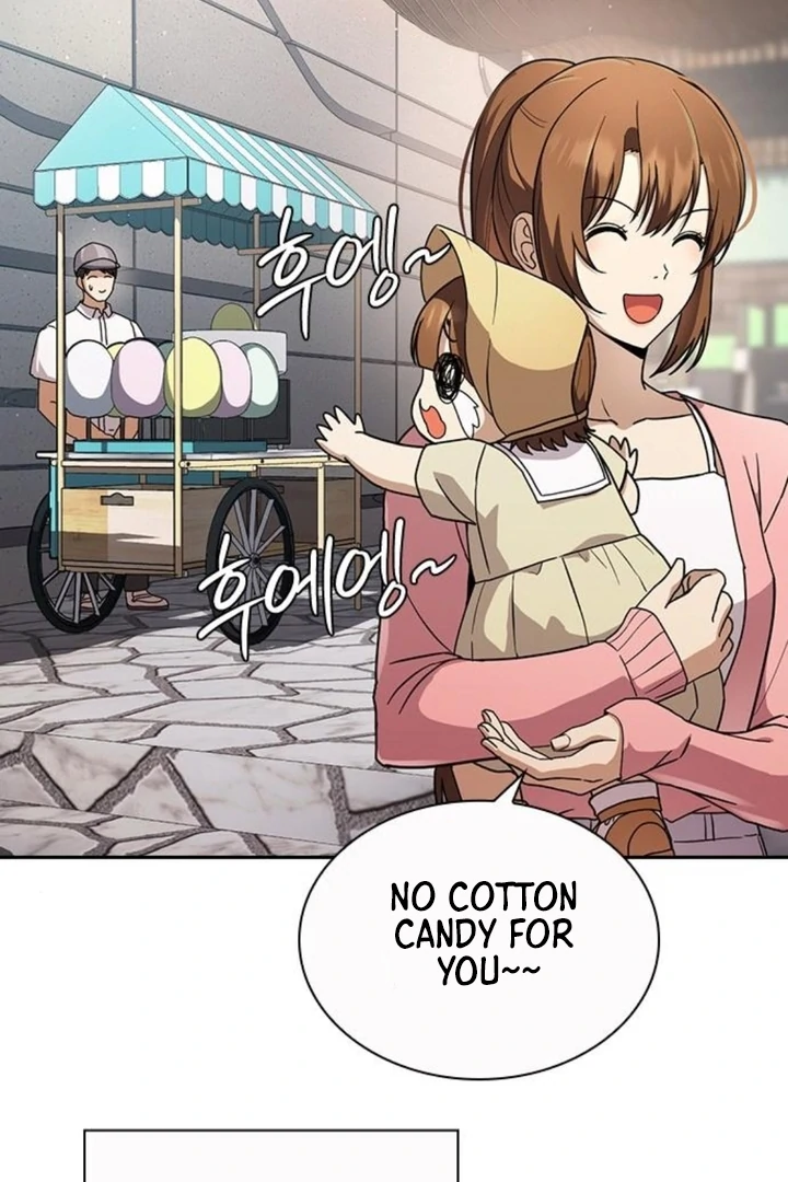 The Maid Chapter 16 - Page 92