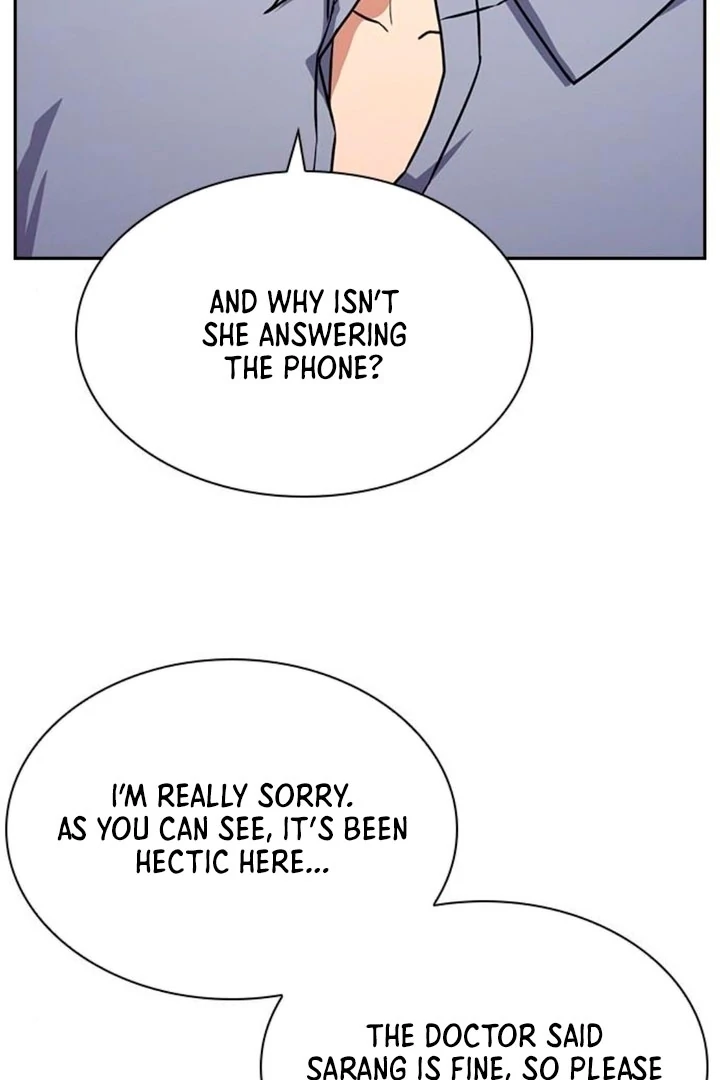 The Maid Chapter 17 - Page 16