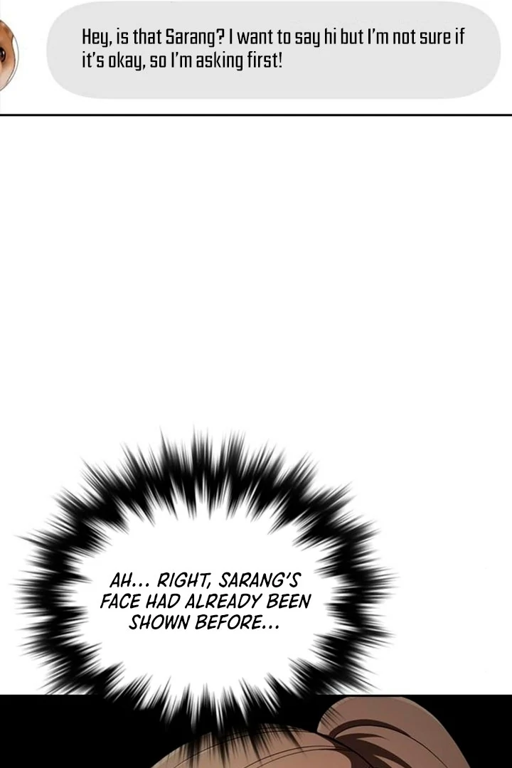 The Maid Chapter 17 - Page 22