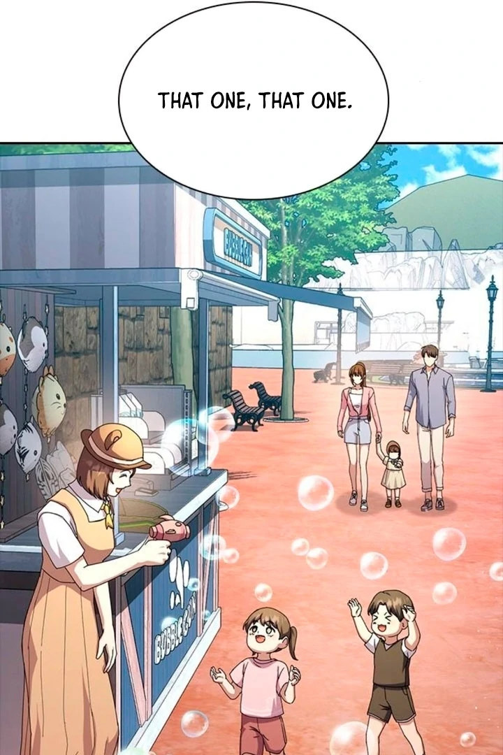 The Maid Chapter 17 - Page 43