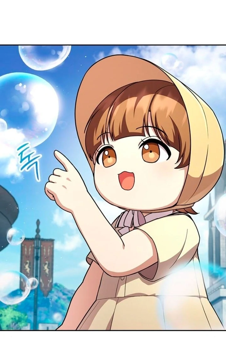 The Maid Chapter 17 - Page 52