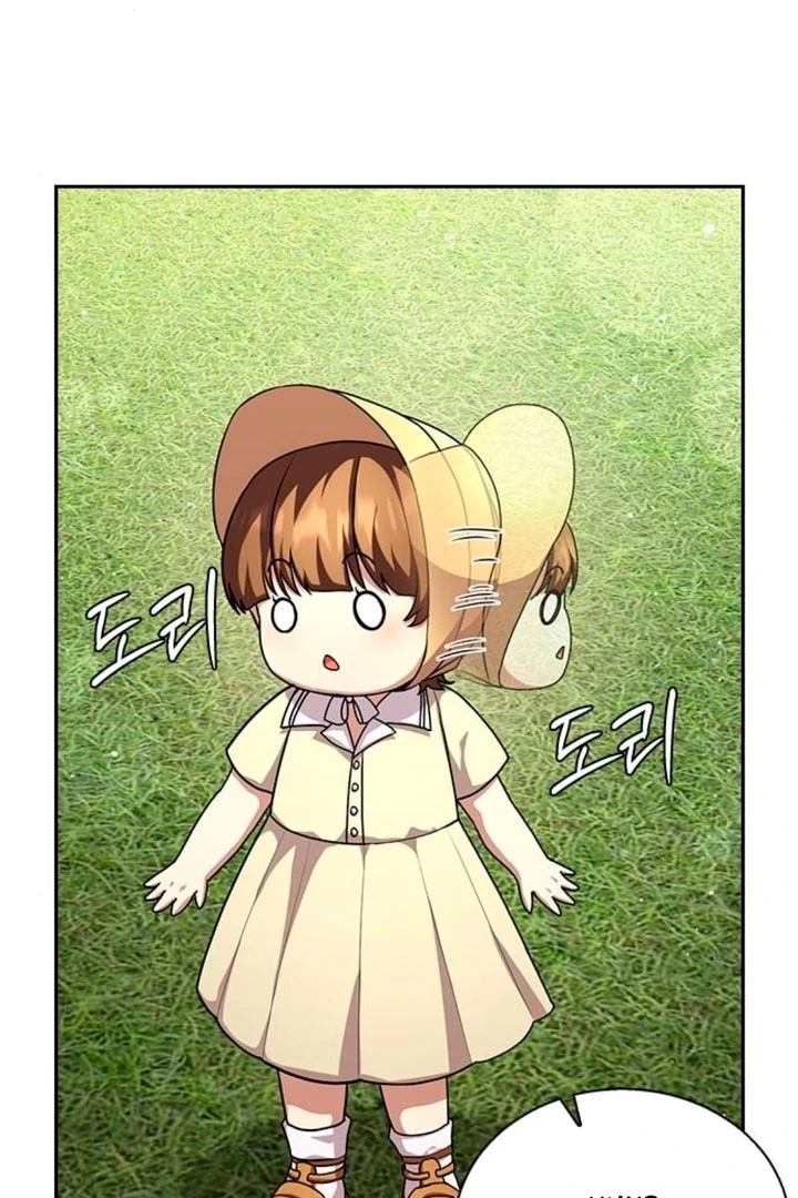 The Maid Chapter 17 - Page 53