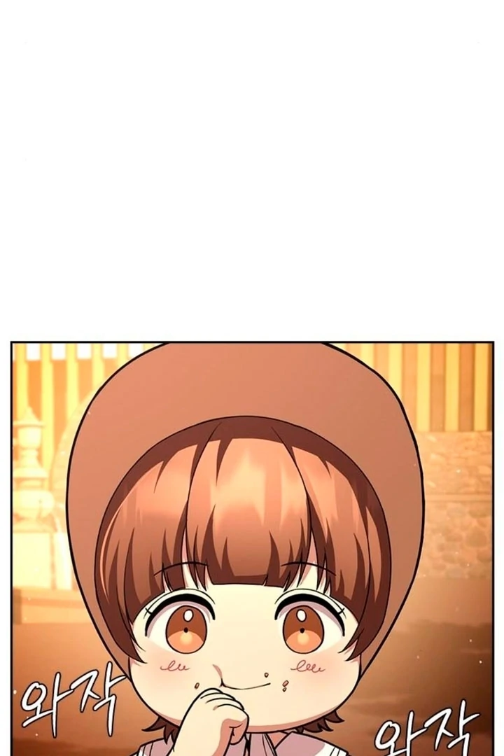 The Maid Chapter 17 - Page 59