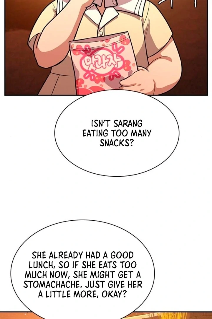 The Maid Chapter 17 - Page 60