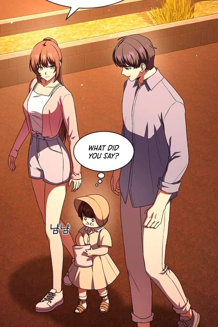 The Maid Chapter 17 - Page 61