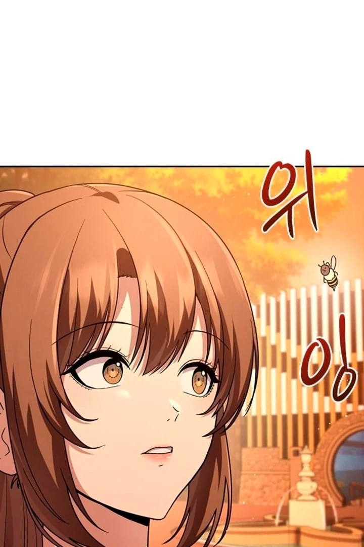 The Maid Chapter 17 - Page 79