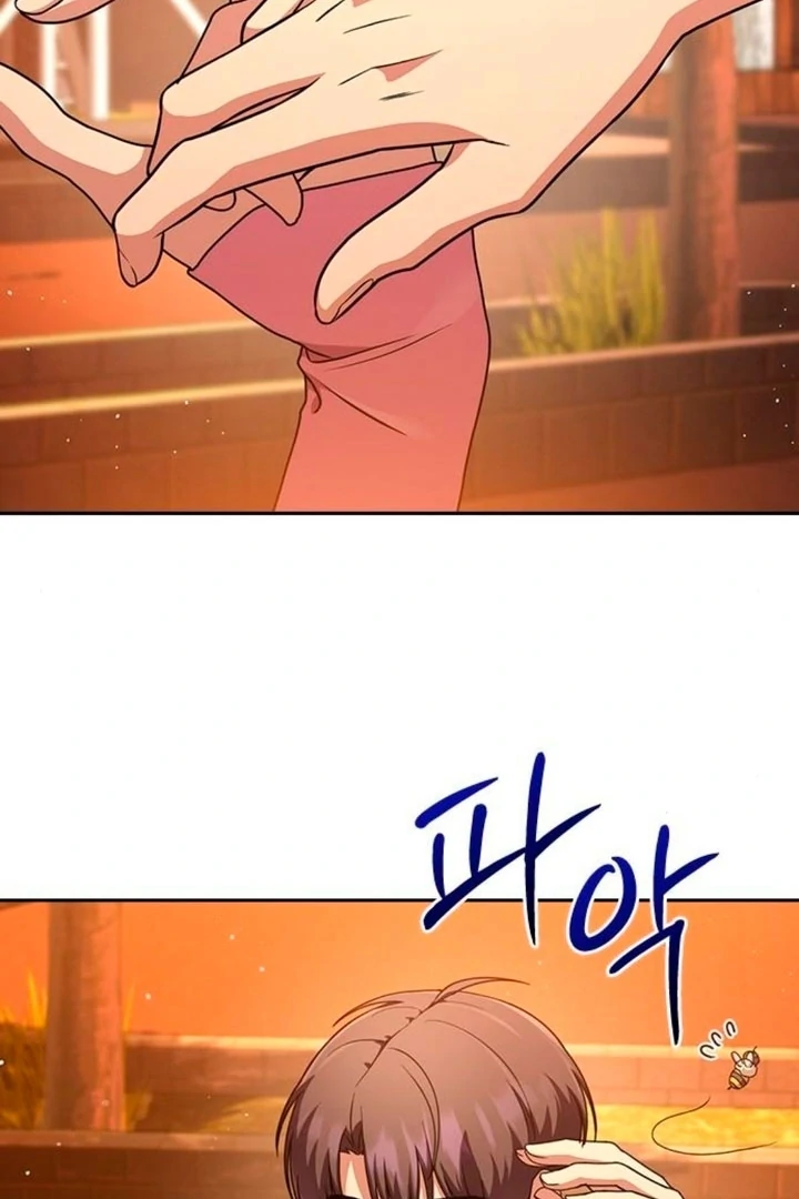 The Maid Chapter 17 - Page 86