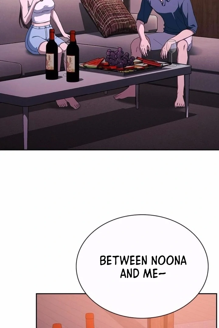 The Maid Chapter 18 - Page 114