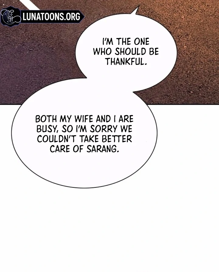 The Maid Chapter 18 - Page 14